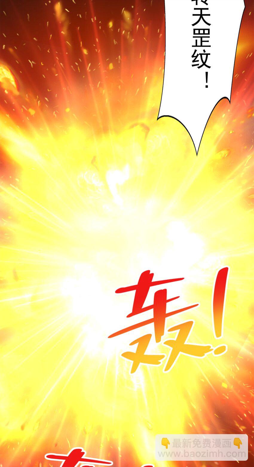 277 拖不下去了6