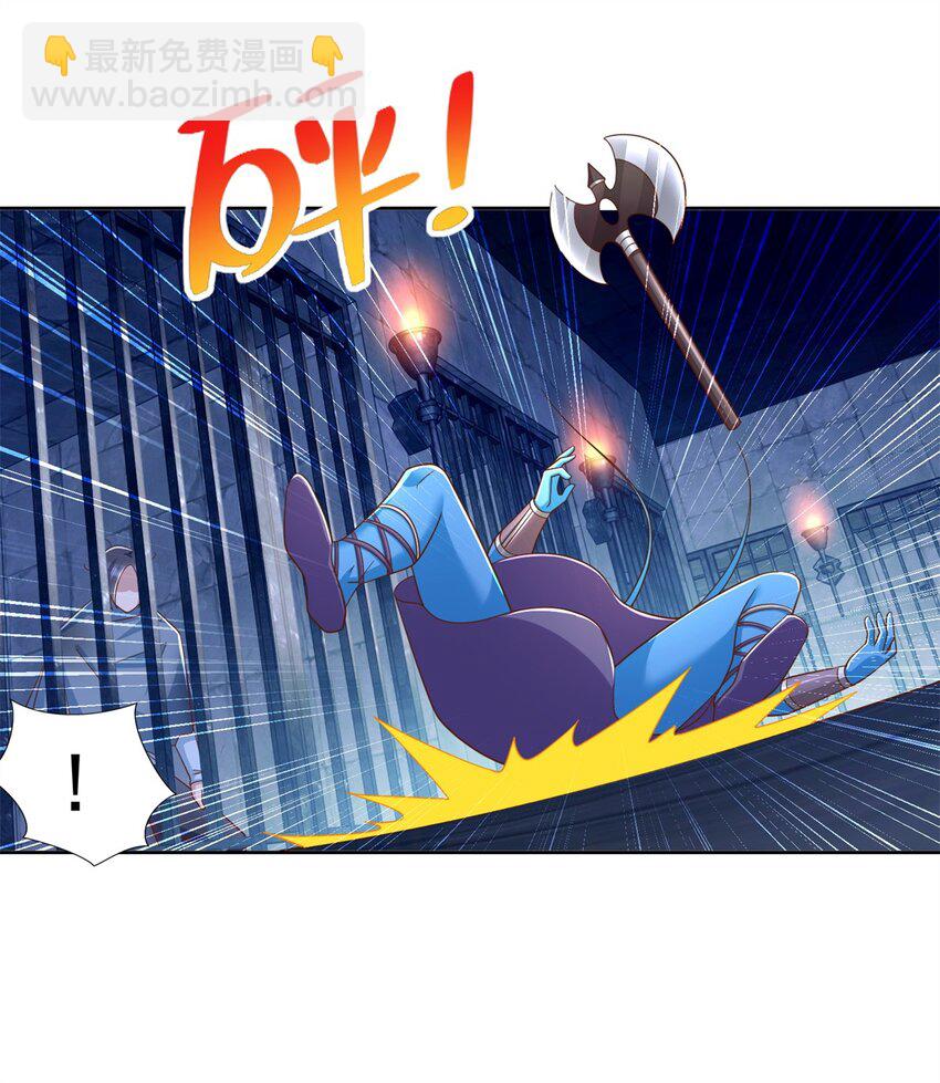 277 拖不下去了8