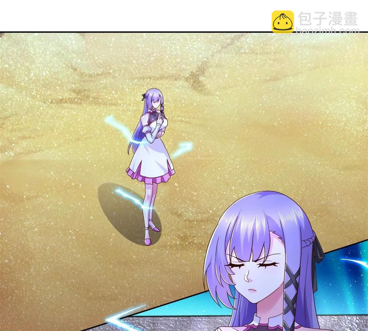 278 格莱的坦白3