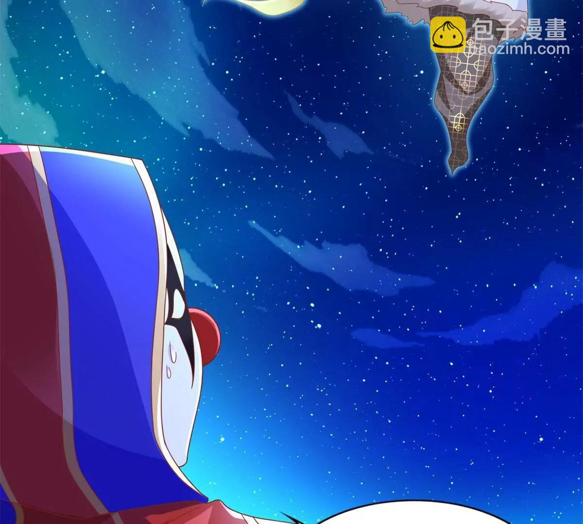 278 格莱的坦白85