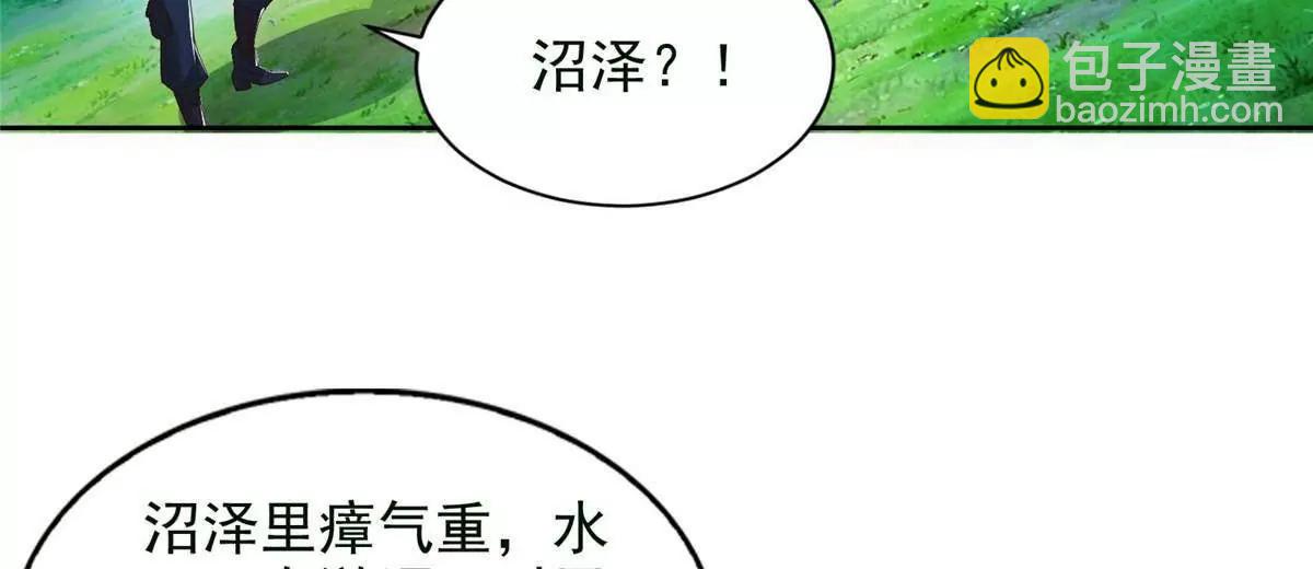 279 殊死一战106
