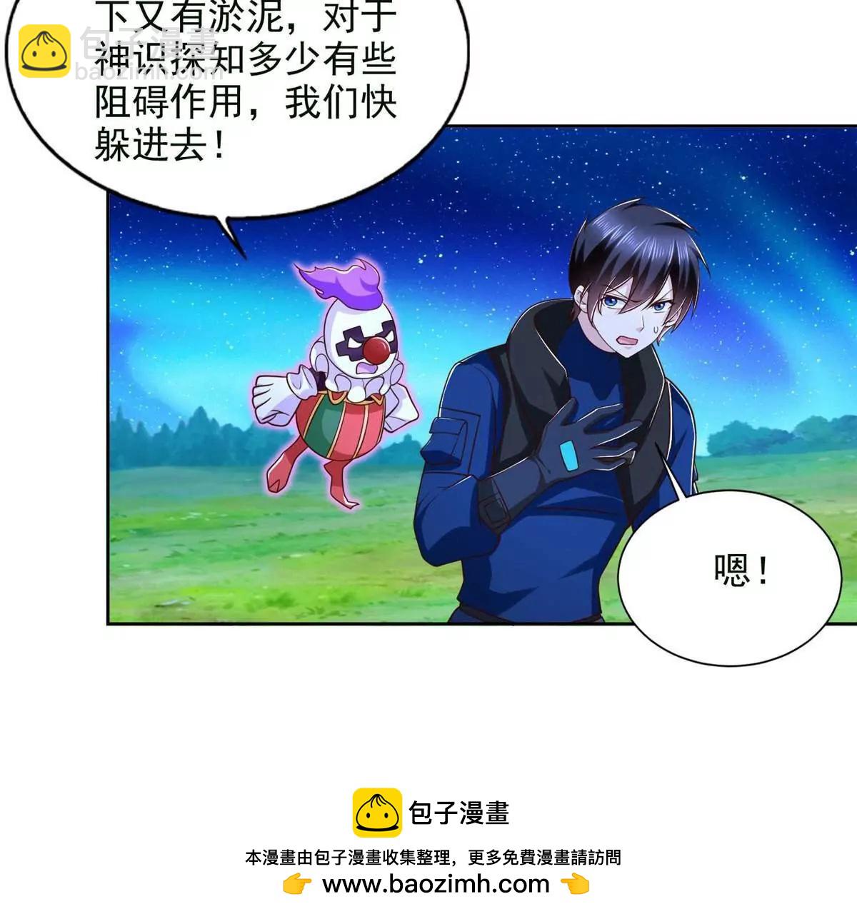 279 殊死一战107