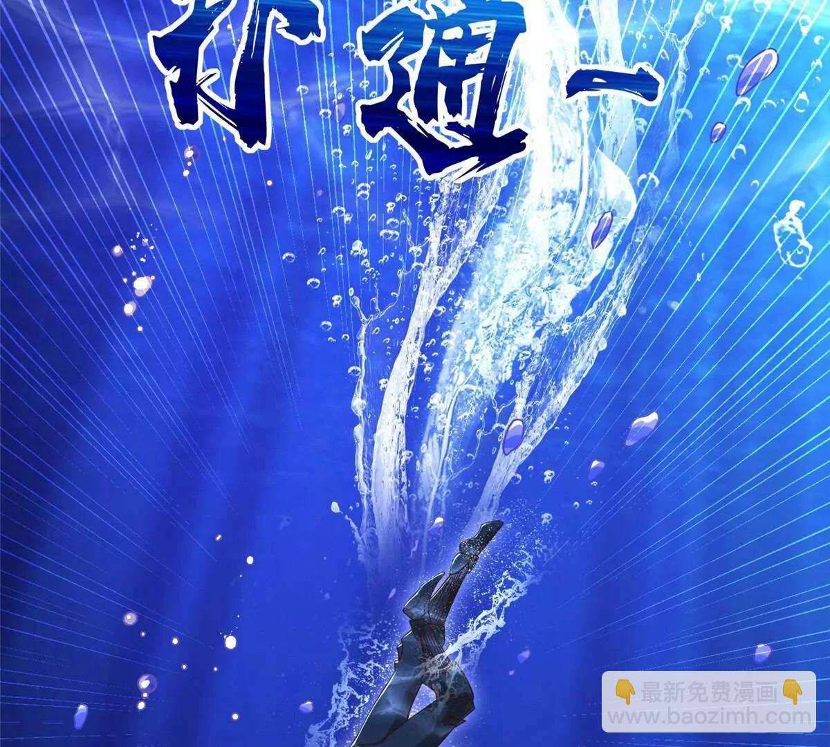 279 殊死一战111