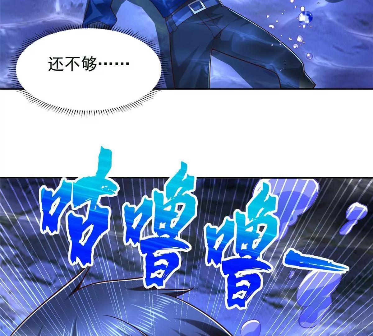 279 殊死一战115