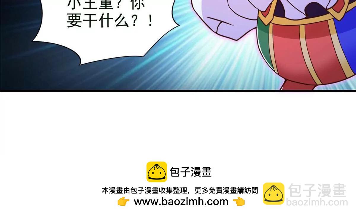 279 殊死一战118