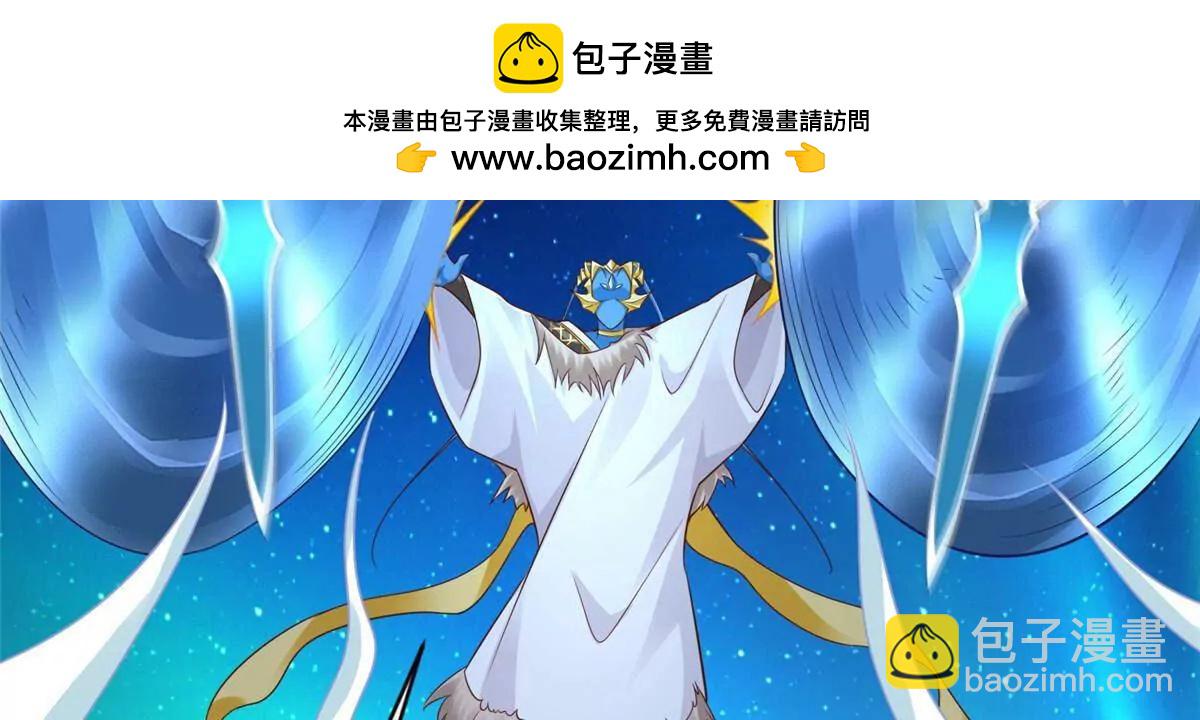 279 殊死一战14