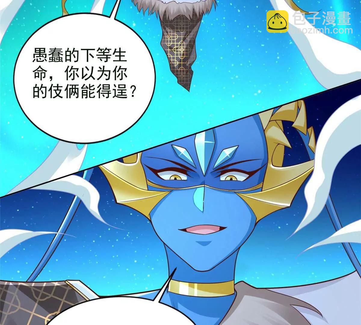279 殊死一战15