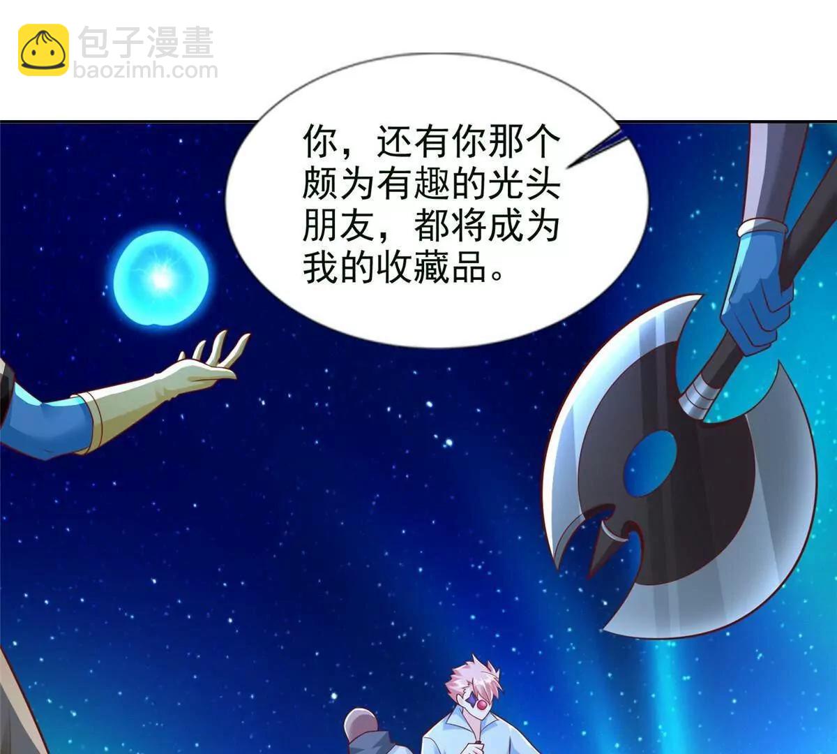 279 殊死一战23