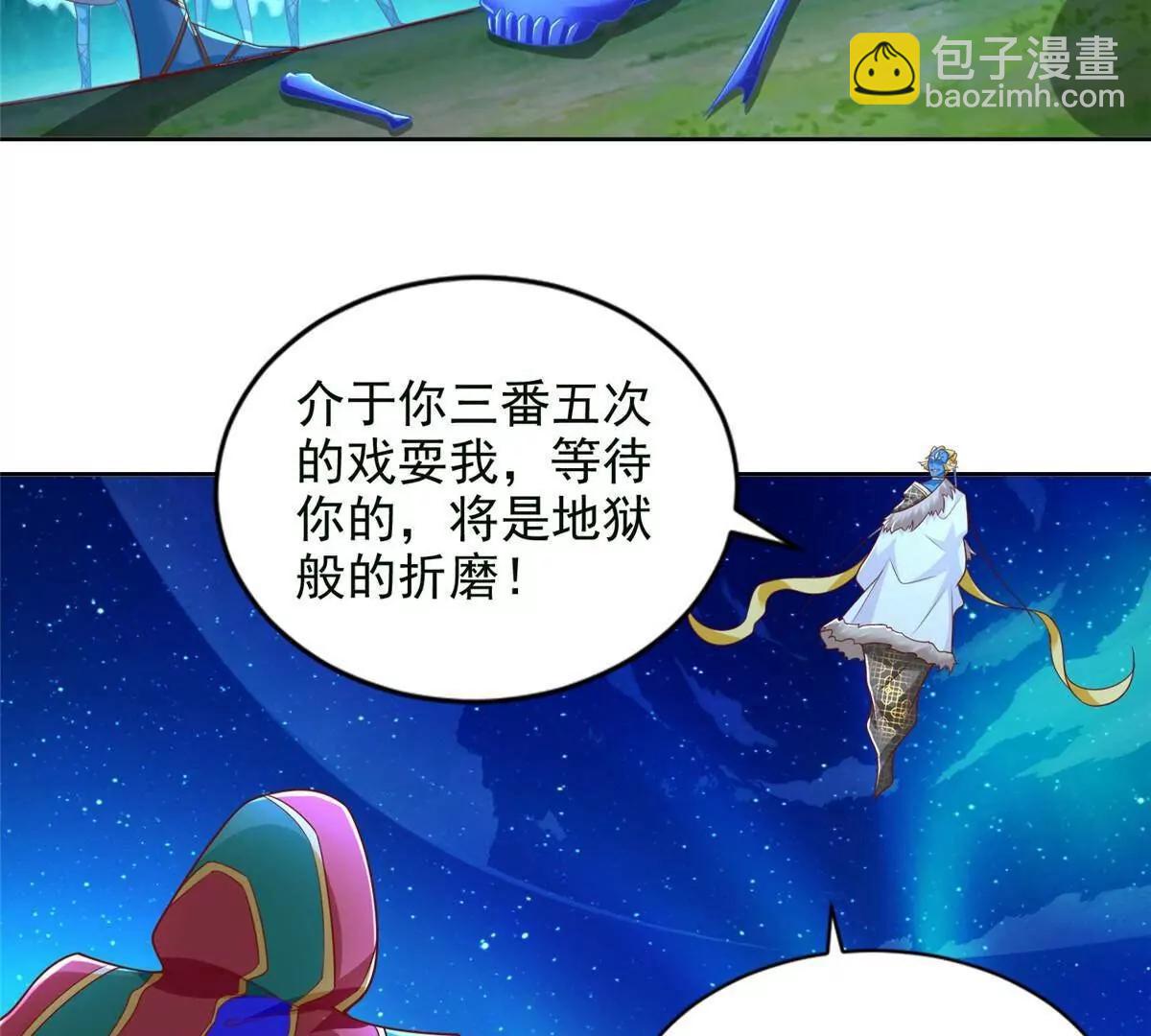 279 殊死一战25