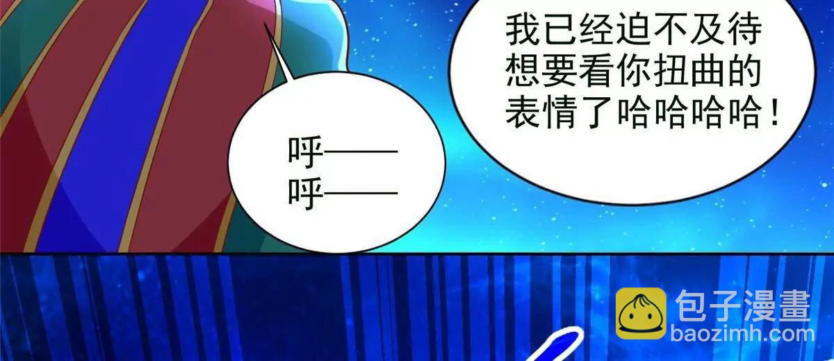 279 殊死一战26