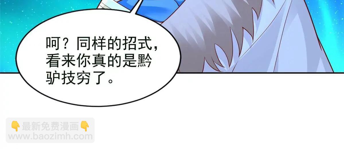 279 殊死一战32