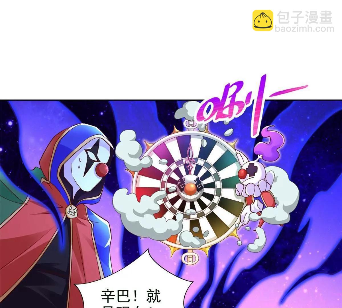 279 殊死一战33