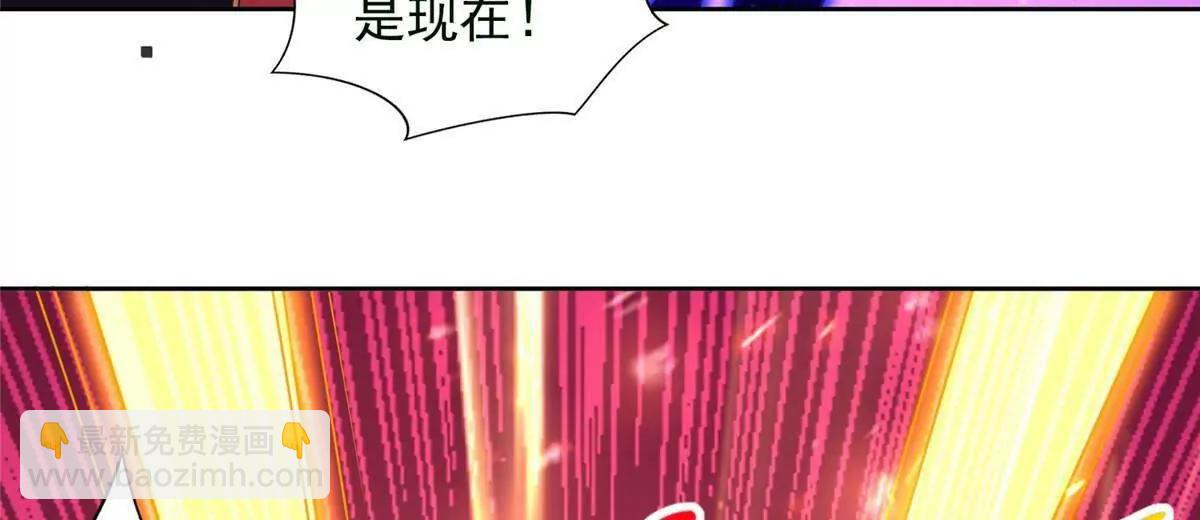 279 殊死一战34