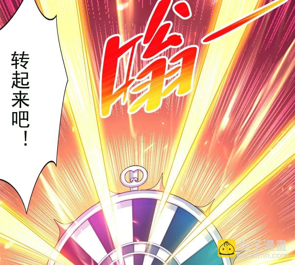 279 殊死一战35