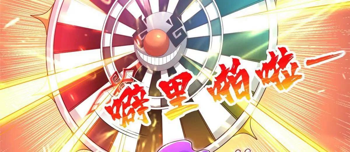 279 殊死一战36