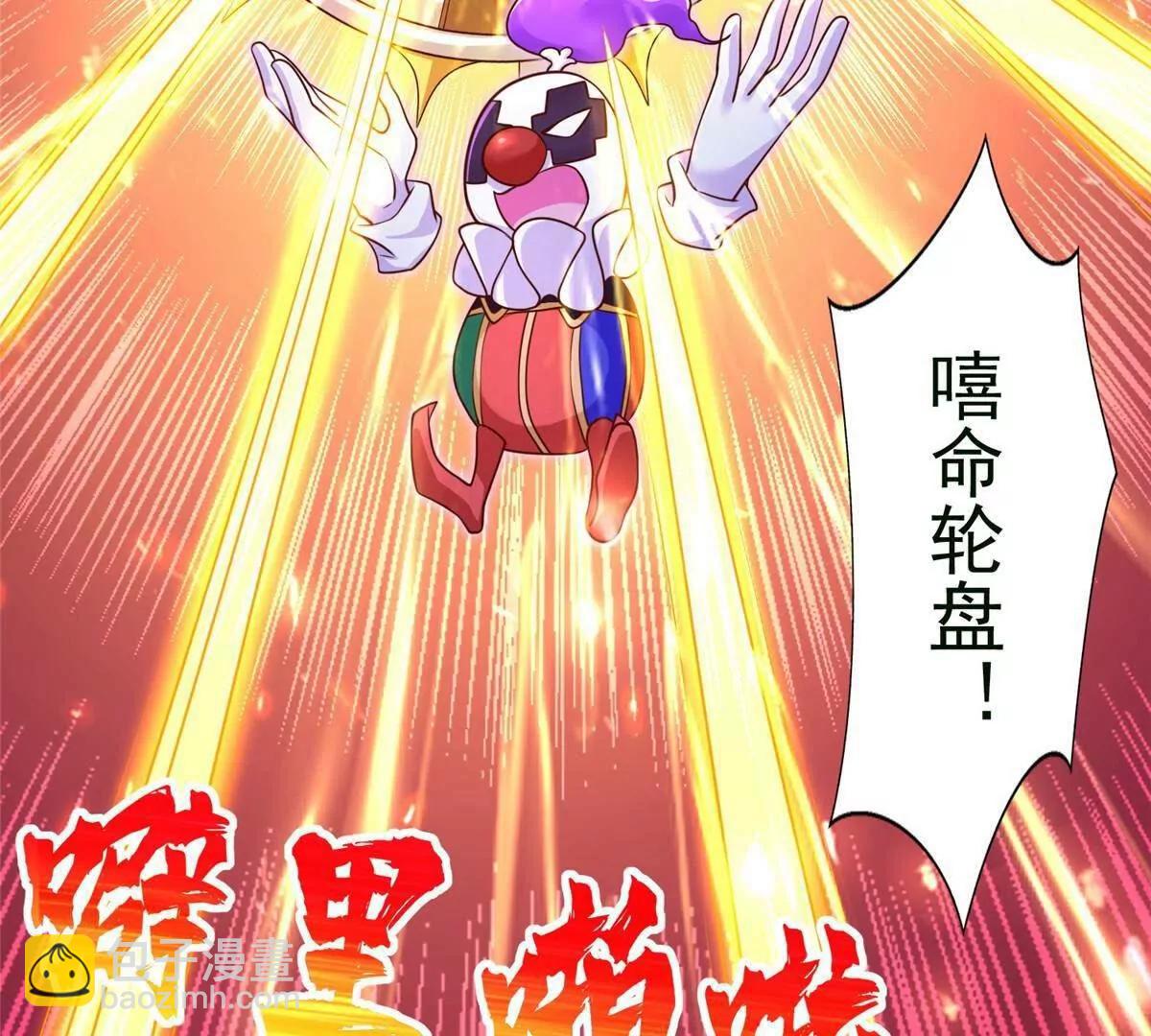 279 殊死一战37
