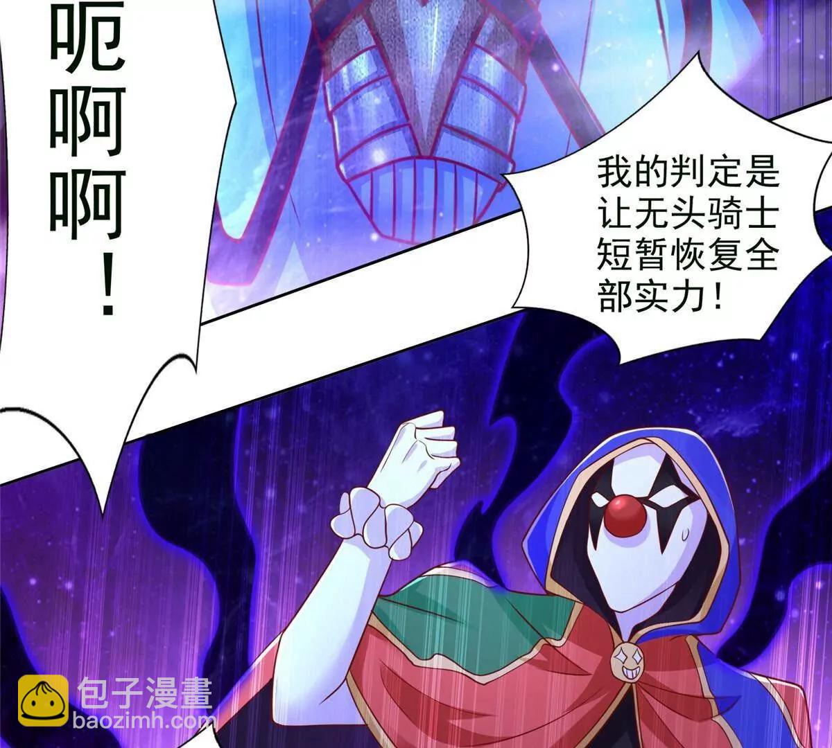 279 殊死一战55