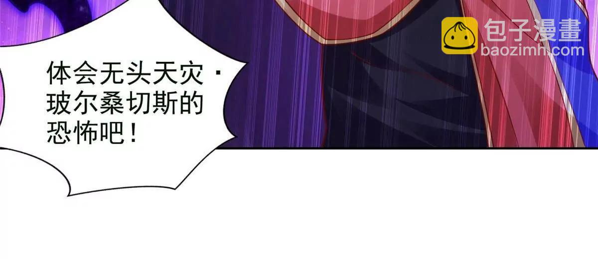 279 殊死一战56