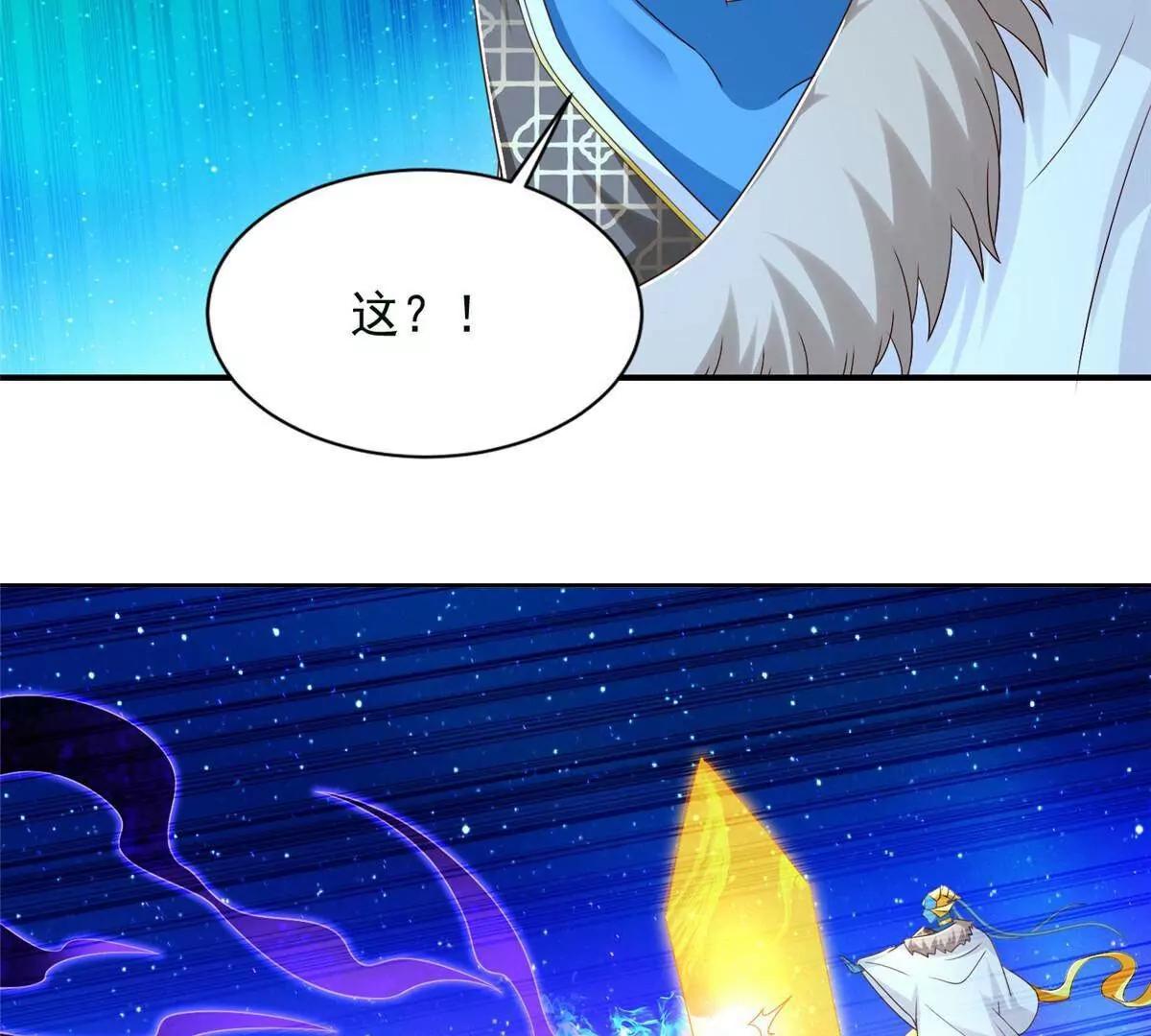 279 殊死一战61