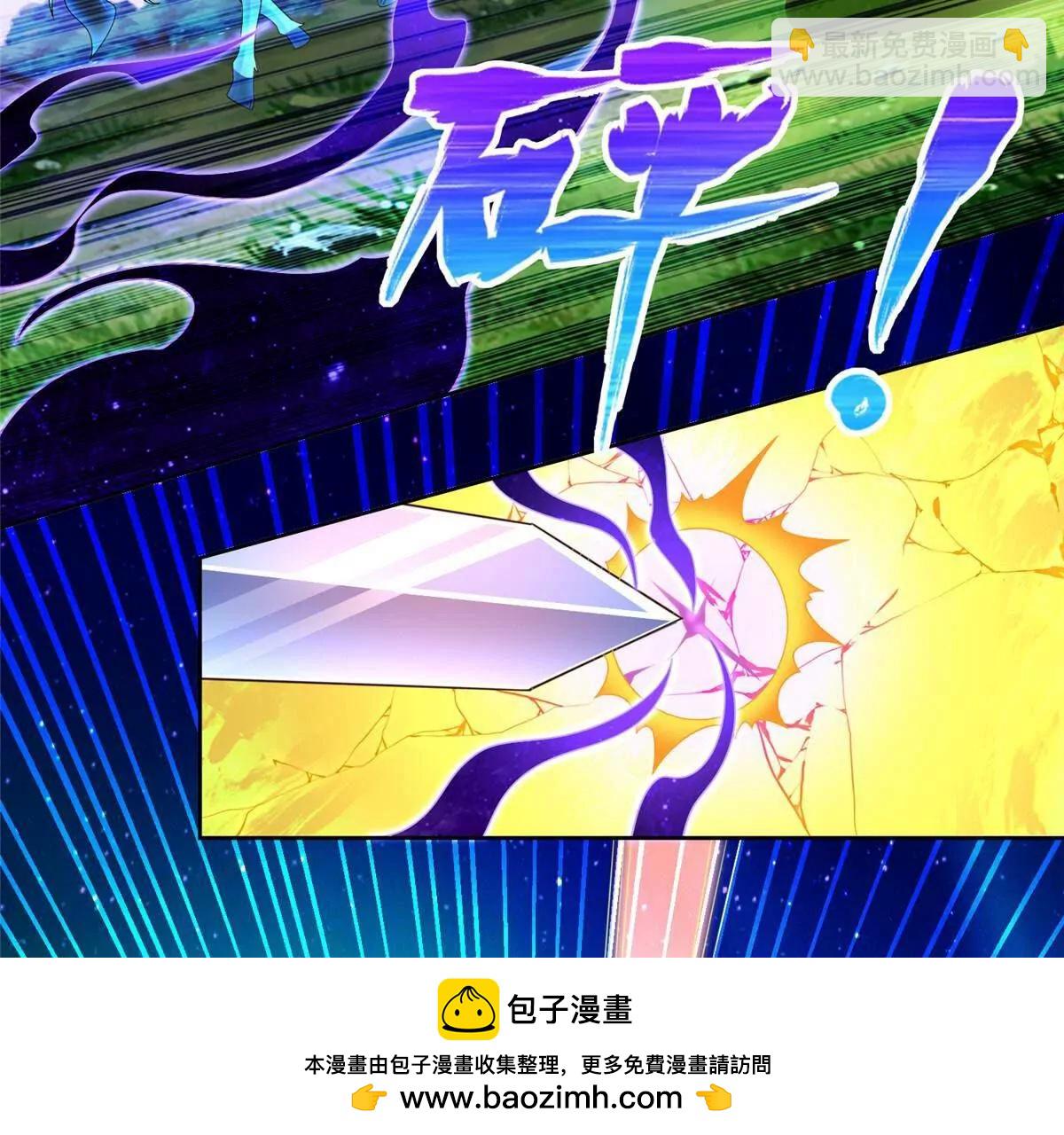 279 殊死一战63