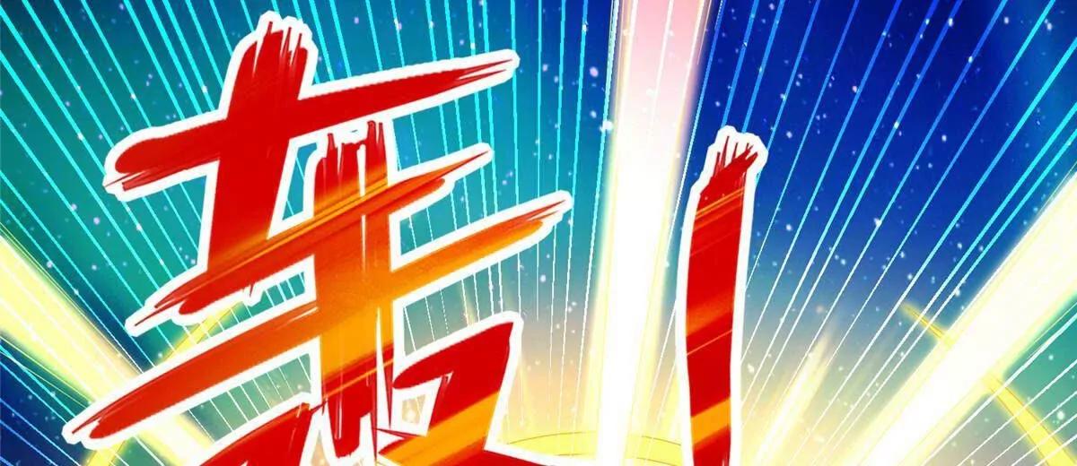 279 殊死一战64