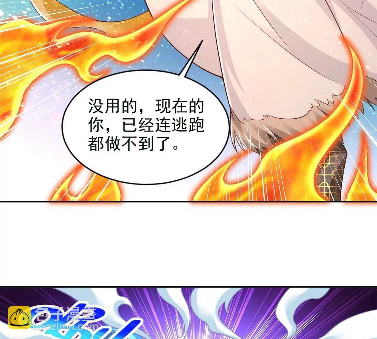 279 殊死一战7