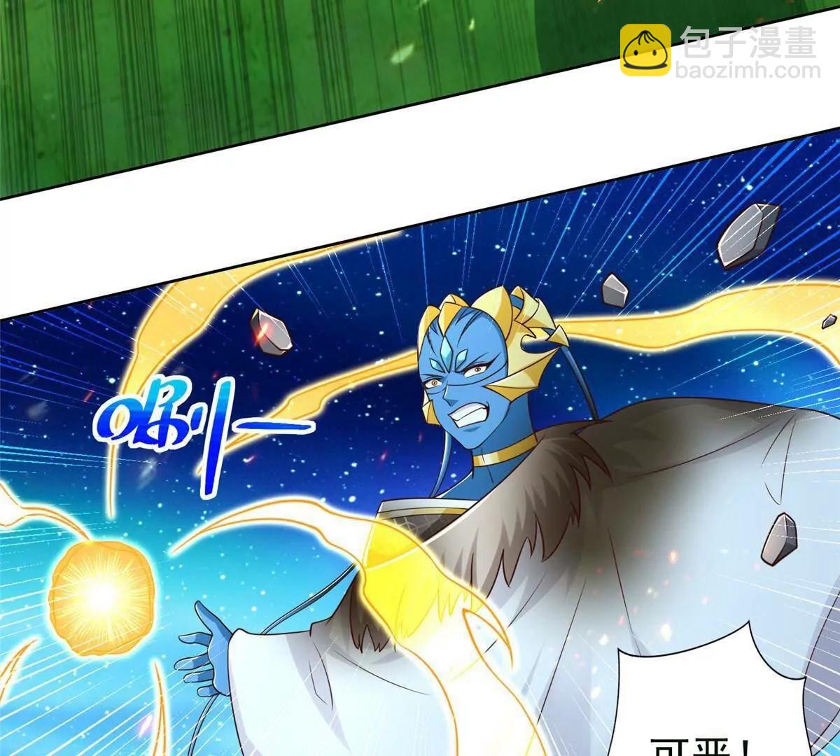 279 殊死一战79