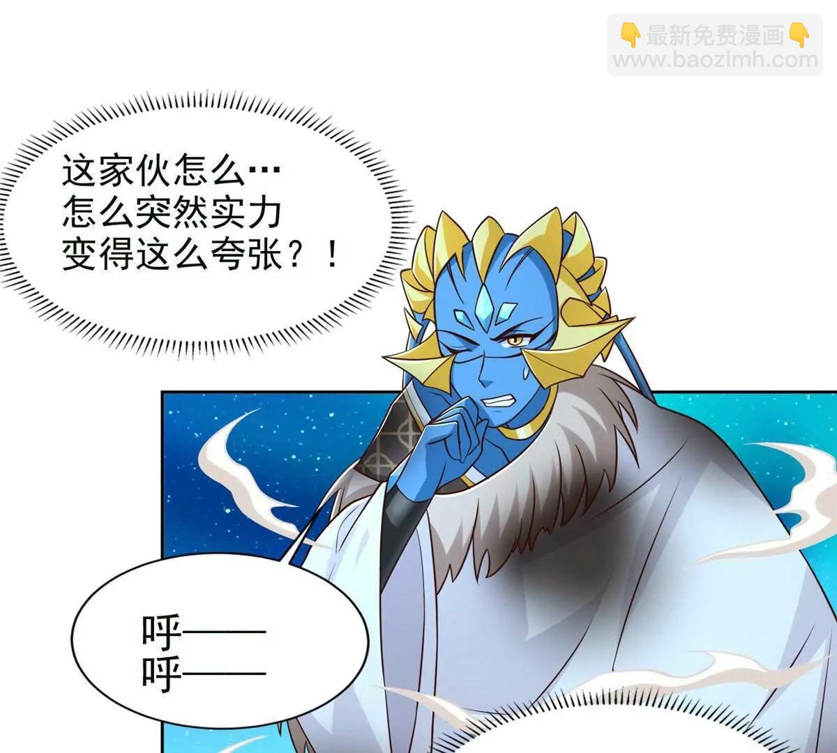 279 殊死一战85