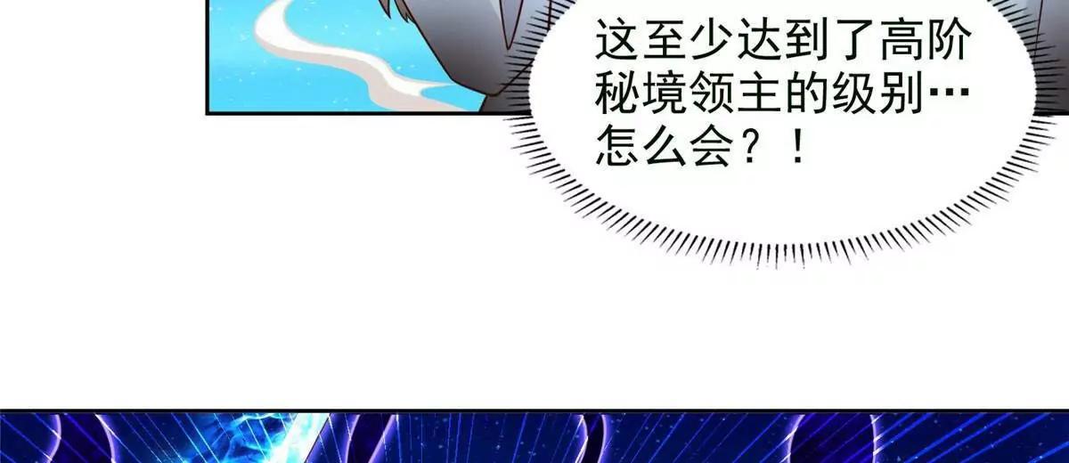 279 殊死一战86