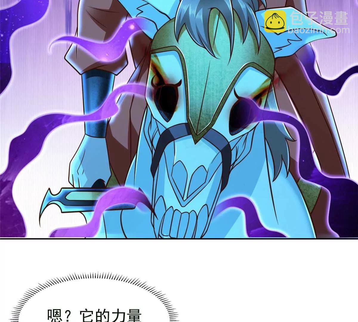 279 殊死一战89
