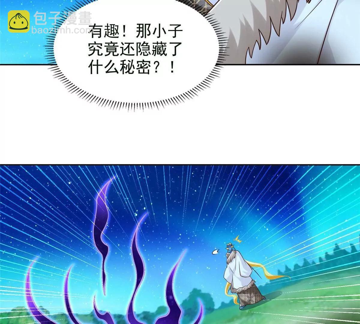 279 殊死一战91