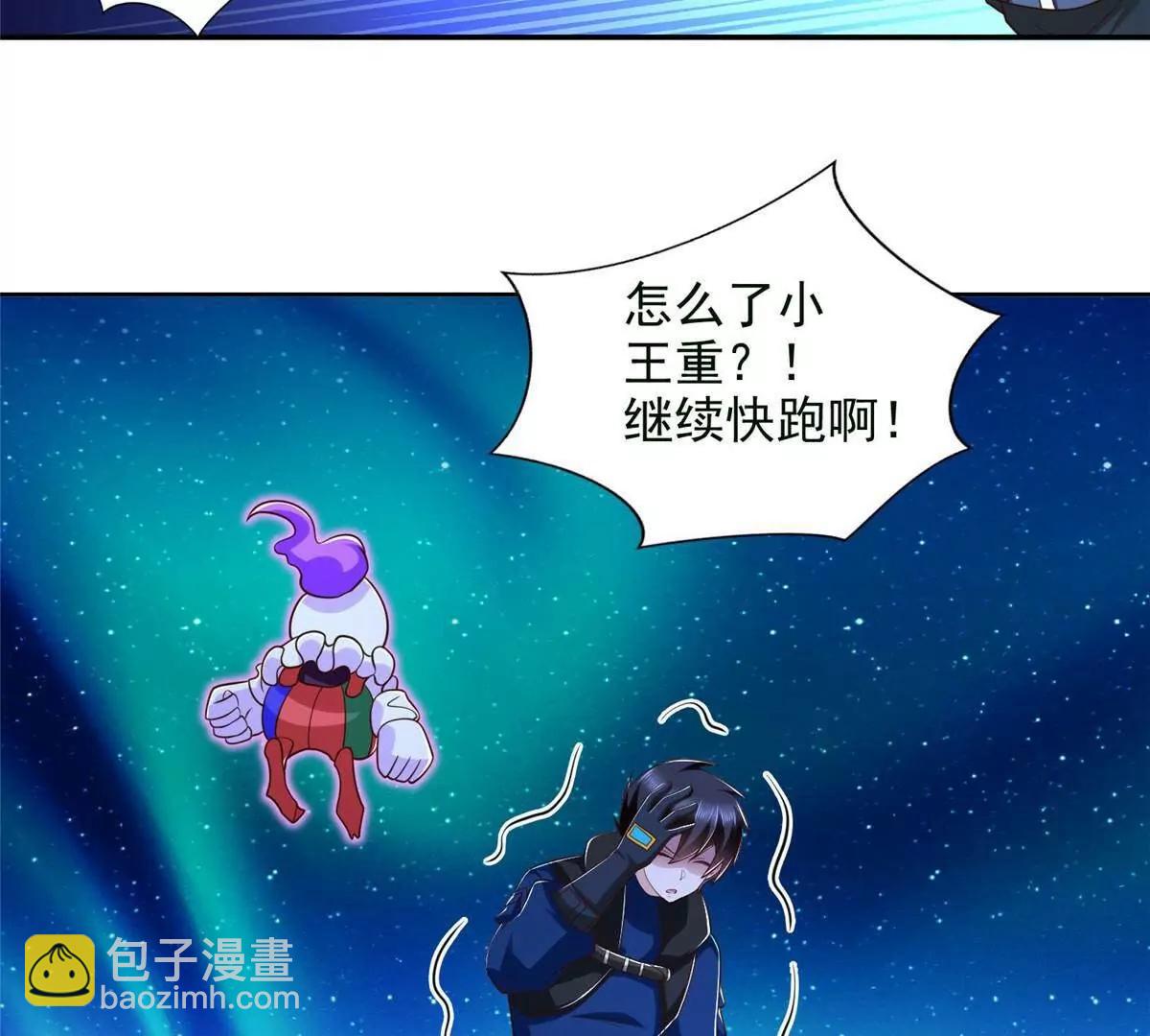 279 殊死一战97