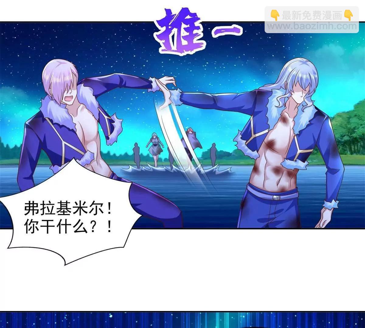 280 细胞宇宙101