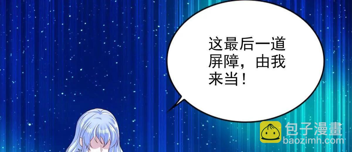 280 细胞宇宙106
