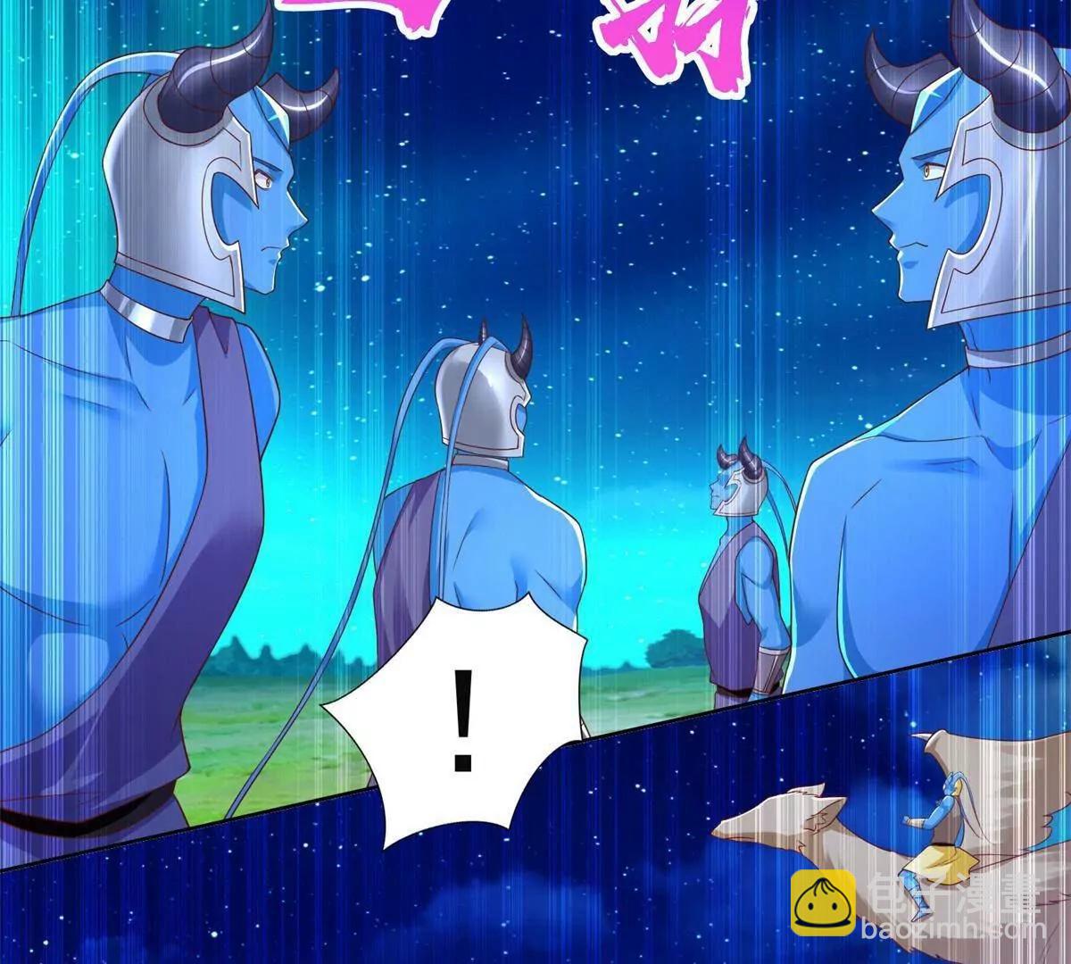280 细胞宇宙113
