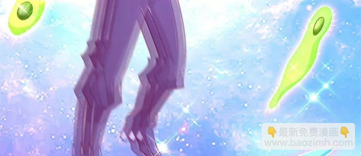 280 细胞宇宙18