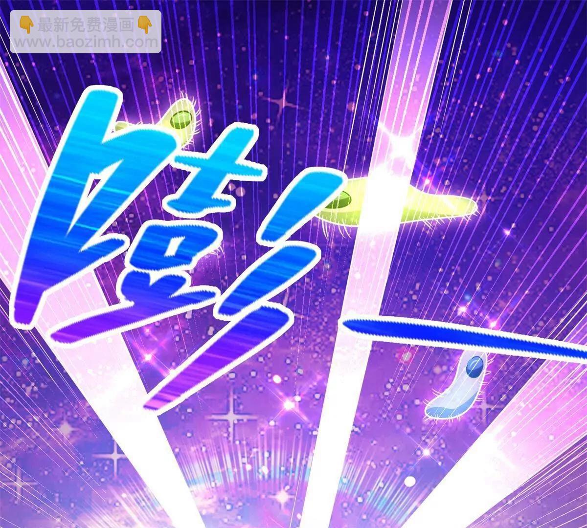 280 细胞宇宙22