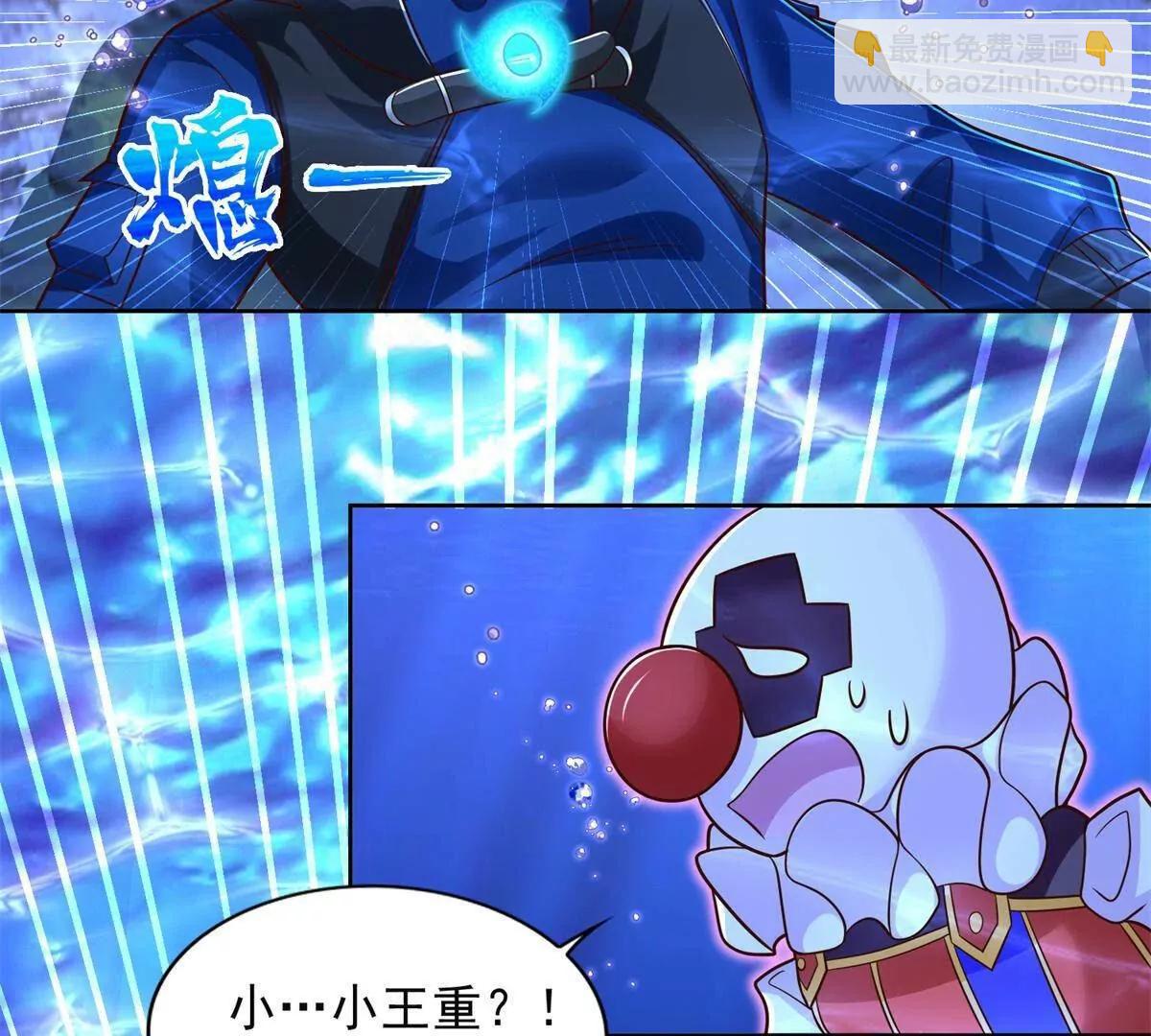 280 细胞宇宙28