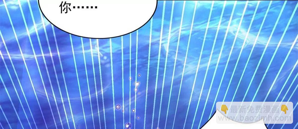 280 细胞宇宙29