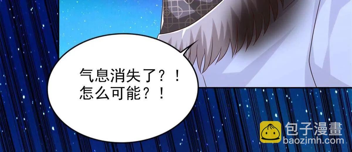 280 细胞宇宙35