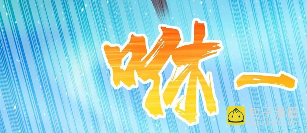 280 细胞宇宙37