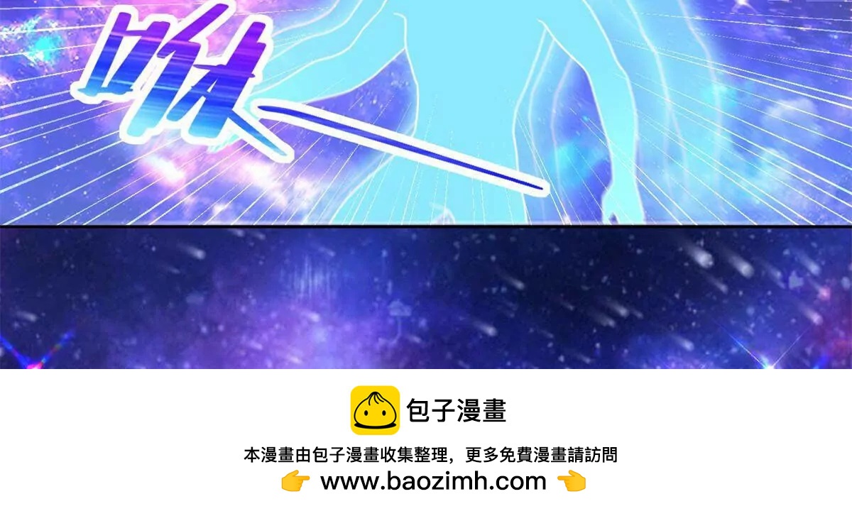 280 细胞宇宙49