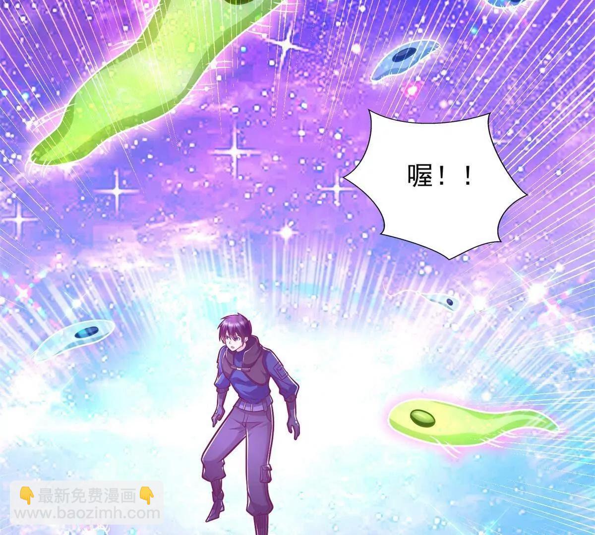 280 细胞宇宙5