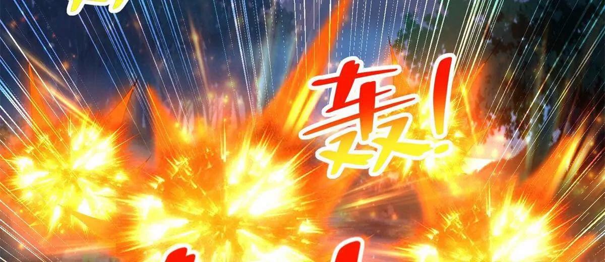 280 细胞宇宙63