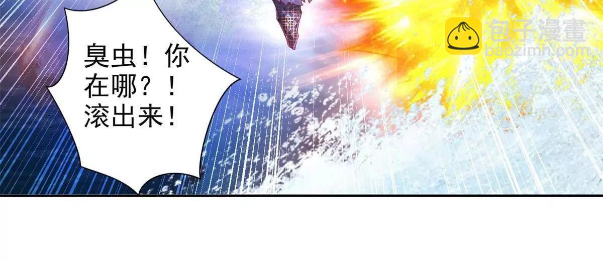 280 细胞宇宙65