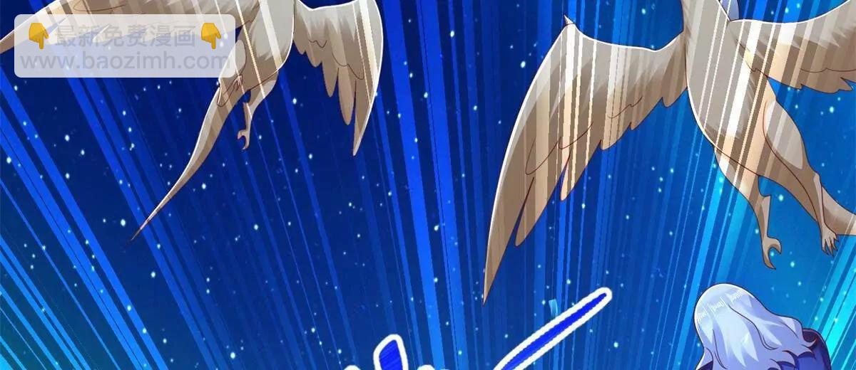 280 细胞宇宙71