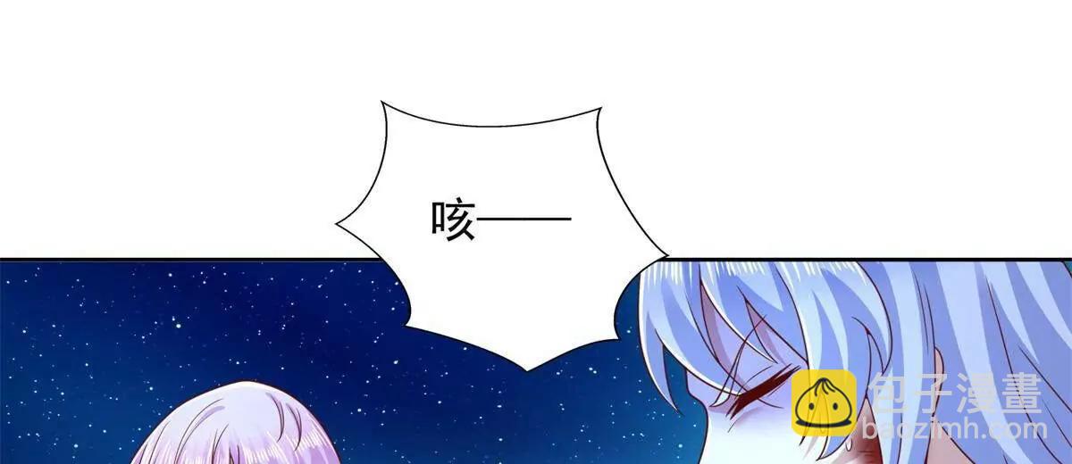 280 细胞宇宙73