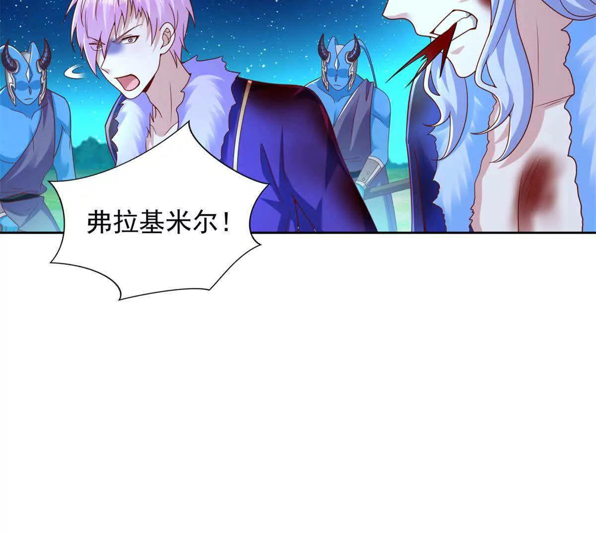 280 细胞宇宙74
