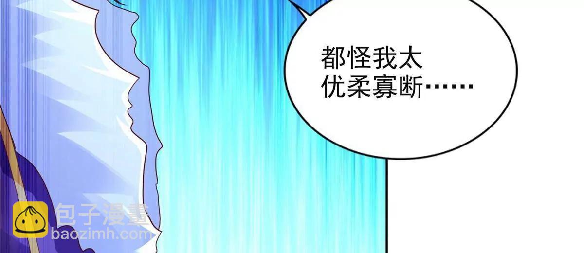 280 细胞宇宙78