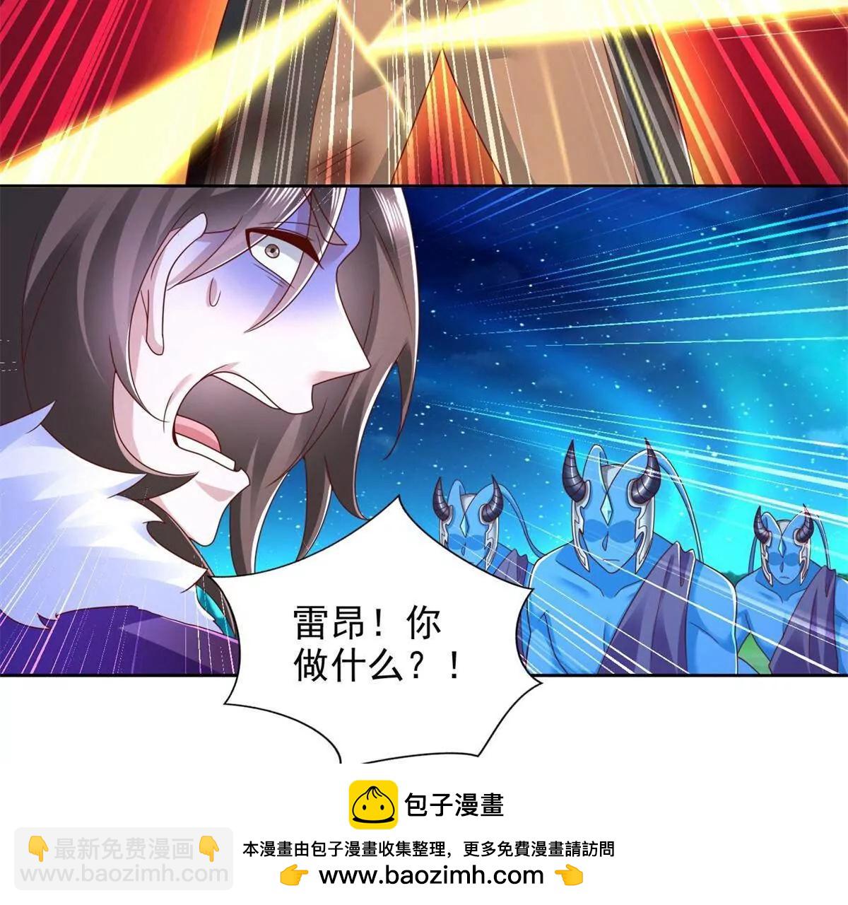 280 细胞宇宙83